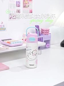 Vanow | Insulated Straw Bottle for Girls School Use