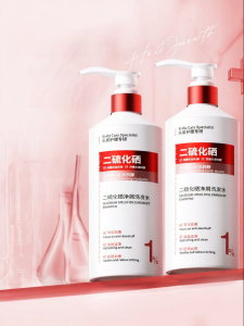 Pozitilan | Oil Control Volumizing Dandruff Itch Relief Scalp Care Shampoo