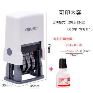 Automatic Number Printer Production Date Stamp Ink Roller Multi-Digit Coding Machine Small Marking Device for Office Equipment