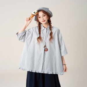SHANGWEILUO | Light Blue Eared Plaid Short Sleeve Shirt