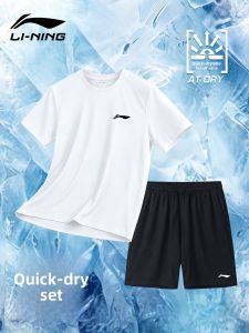Li-Ning | Summer New Quick Dry T-Shirt Shorts