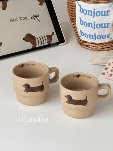 Ceramic Dachshund Cute Mug