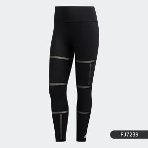 adidas | Training Fitness Leggings