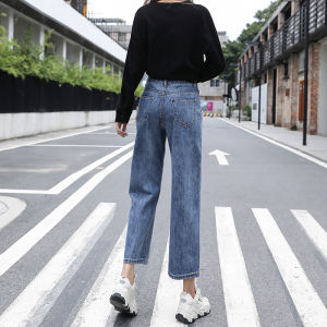 High Waist Straight Leg Jeans Womens Spring Autumn 2025 Slimming Loose Fit Nine-Piece Jeans XXS Small Stature Deep Blue