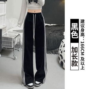 Black Stripe Wide Leg Pants Womens Spring Autumn Casual Straight Sporty Trousers High Waist Polyester Spandex Blend