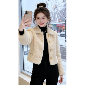 Shalldoer | Luxury Fur and Leather Short Jacket Fashionable Stylish Popular Outwear