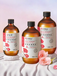 RENHEJIANGXIN | Dầu Massage Chống Lạnh & Bôi Trơn Cho Đôi