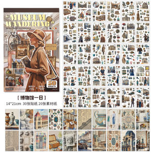 50-sheet "Slowly Enjoy Life" Creative Vintage Sticker Book including 30 die-cut stickers and 20 sheets of pattern paper