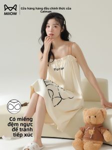 Váy ngủ MiiOW nữ làm bằng cotton nguyên chất có đệm ngực rộng rãi