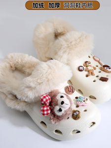 Warm Fleece Inner Lining for Crocs Winter Cloud Puff Booties Cotton Insert Suitable for Hole Shoes Cozy Autumn Winter Shoe Covers