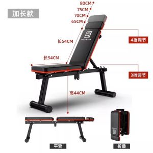 Foldable Dumbbell Bench Bird Flight Chair Home Gym Fitness Equipment Abdominal Board Push up Bench Multi-Function Training