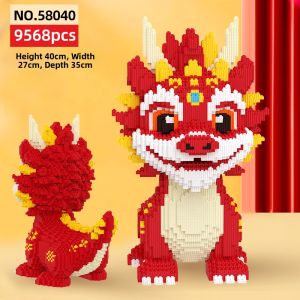 XIANDAIZHIXING | Educational Building Blocks for New Year Gift Extra Large Fortune Dragon Baby