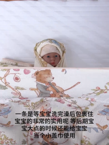 Receiving Blanket for Newborn Baby Muslin Swaddle Blanket Comforter Double layer printing 80*80cm