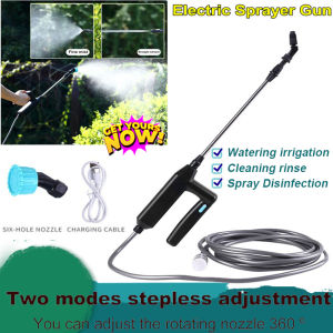 High Power Electric Sprayer G/u/n Automatic Air Pump Sprayer Nozzle for Garden Plant Mister Watering Spray G/u/n Irrigation Sprinkler