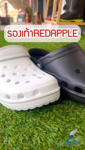 รองเท้าแตะ Red Apple สวยทุกวาด รองเท้าแตะหัวโตรัดส้น รุ่นยอดฮิต เกรดเอ รุ่น SK98 กับ สวยทุกวาด สีดำ/สีขาว