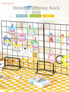 White Wire Storage Display Rack