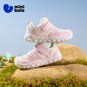 MINI BALA | Giày Lưới Cho Trẻ Em