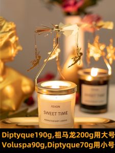 Scandinavian Ins Young Adult Heart Romantic Aromatherapy Candle Smart Cover Rotating Candlestick Revolving Scenic Lantern Anti-Wall Hanging Starry Sky Dream