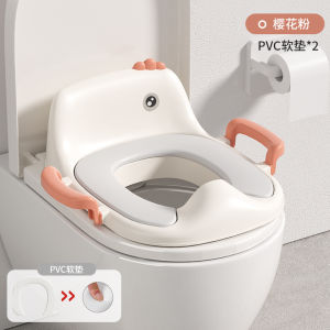 Large Size Childrens Toilet Seat Ring Baby Boy Girl Potty Chair Special Toddler Seat Cushion Portable Toilet Training Seat