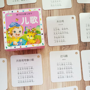 Childrens Educational Toy Car Brand Logo Recognition Cards Early Learning Transportation Tools for Boys And Girls