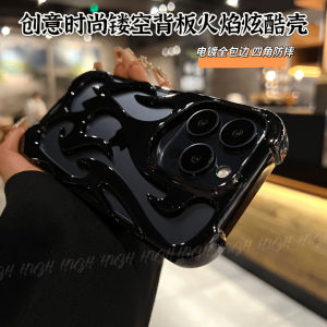 Creative Flame Hollow out Cooling  15 pro Max New Model Electroplating 14 pro Simple Personality 13 Ultra Thin Frosted 12 Anti-Fall Protective Case plus Niche 11