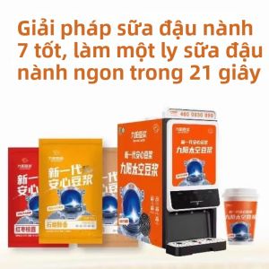 Joyoung | Máy Làm Sữa Đậu Nành Thương Mại