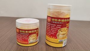 双龙行金旺香炉好运米/金沙/炉中圣品/金玉米/金香灰/香炉/香灰/招财金/付送8颗小元宝/新年必备/万成神料行