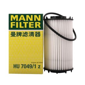 Mann Filter | Engine Oil Filter for Audi A6L Q7 A8L New Touareg Cayenne