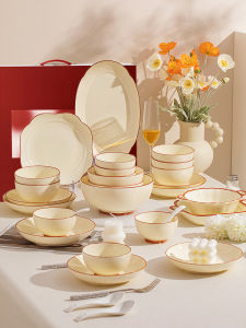 mornenjoy | Underglaze Color High Aesthetic Creamy Style Tableware Set
