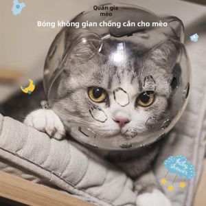 MAOGUANJIA | Collar Chống Cắn Sau Phẫu Thuật Ngăn Ngừa Licking