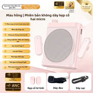 QUZHI | Micro Không Dây Di Động cho Giáo Viên có Tăng Âm