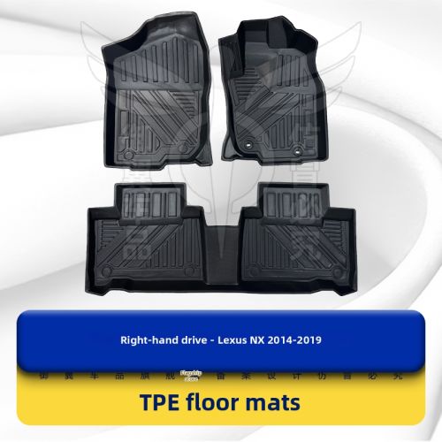 TPE Full-Surround Car Mats: Finding the Optimal Fit and Coverage for Your Vehicle