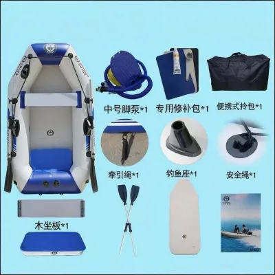 Thickened Inflatable Kayak Solar Marine Fishing Boat Foldable Rubberraft Single Double Person Rafting Waterskiing Surfing