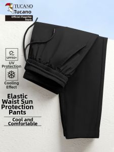 TUCANO | Ice Silk Quick Drying Mens Casual Trousers