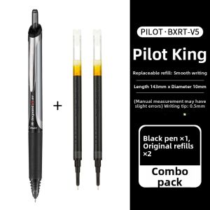 Pilot | Exam Use Student Friendly Click Pen 0.5mm