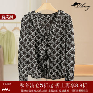 Áo Sơ Mi Dài Tay Cổ Chữ V Xếp Ly Dài 2025 Mùa Thu Mới Dành Cho Nữ Phong Cách Ngọt Ngào Dáng Rộng Thường Ngày Chất Liệu Polyester