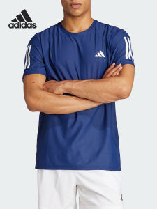 adidas | Mens Running Breathable Short Sleeve T-Shirt