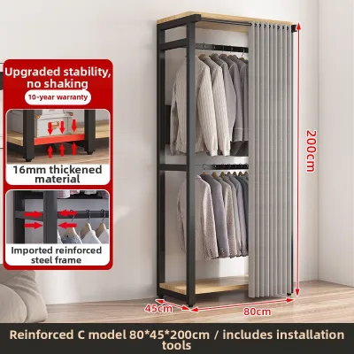 Steel Framed Easy Assembly Wardrobe for Small Spaces