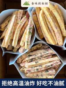 Snacks Yù Hàng Sức Khỏe Phụ Nữ Thức Ăn Đường Bắp Cày Đường Giấm Mật Ong Trà Đồ Ăn Quà Tặng Người Lão Đàn Nhạc