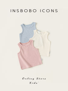 insbobo | Child Summer New Design Thin Pure Color Vest