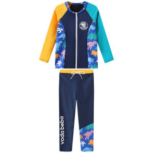 VODABEBA | Thermal Quick-Dry UV-Protective Boys Swimwear
