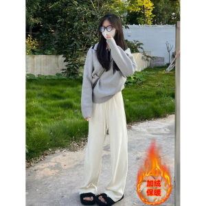 High Waist Fleece Lined Wide Leg Pants Womens Autumn Warm Trousers Drawstring Korean Style Straight Cut Pants Casual Wear