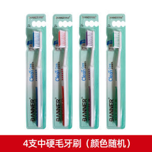 Medium Hair Toothbrush Adult Big Head 10 Medium Hard Ultrahard Super Hard Men Tooth Stain Removal Smoke Stain Whitening Home Family Pack