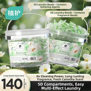 Botare | 5D Aroma-Keeping Softening Laundry Pods 140 Pieces