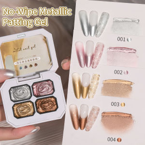 4-colors No-Wipe Metallic Patting Glue Smudges Canned High Saturation Popular Semi-solid Nail Polish Glue Nail Salon DIY