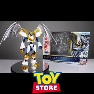 S.H. Figuarts - Imperialdramon (Paladin Mode) [Tamashii Web Exclusive]