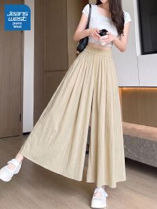 Jeanswest | Quần Culottes Ống Rộng Dáng Chữ A Lưng Cao Gọn Bụng Vải Lụa Ice Silk Nữ Mùa Hè Phong Cách Casual