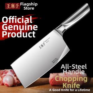 WANGMAZI | Home Kitchen Chefs Sharp Slicing and Chopping Knife