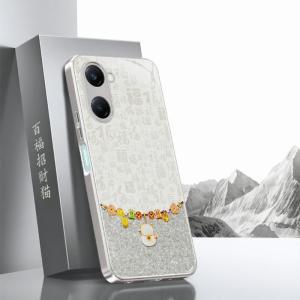 imobile | New Year Special Vivo Phone Case Soft Silicone Anti-Drop Shell