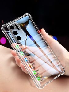 Applicable to Huawei P40pro Phone Case P40 New Arrival All-Inclusive Drop-Resistant P40 Pro Transparent Airbag Female P4o Classy Silicone P40p Curved Screen Soft Case Pro + Ultra-Thin 40 Protection Male Por Trending Cover